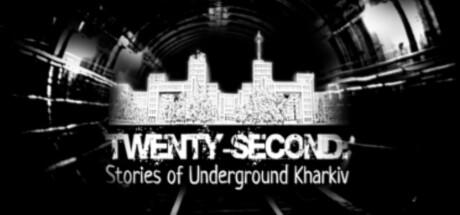 Banner of Twenty-second: Stories of Underground Kharkiv 