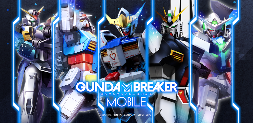 Banner of GUNDAM BREAKER MOBILE 