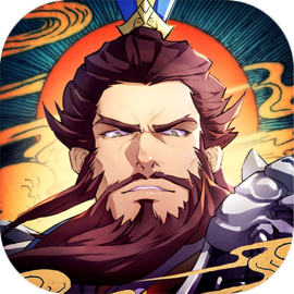 策魂三国（测试服）