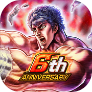 FIST OF THE NORTH STAR
