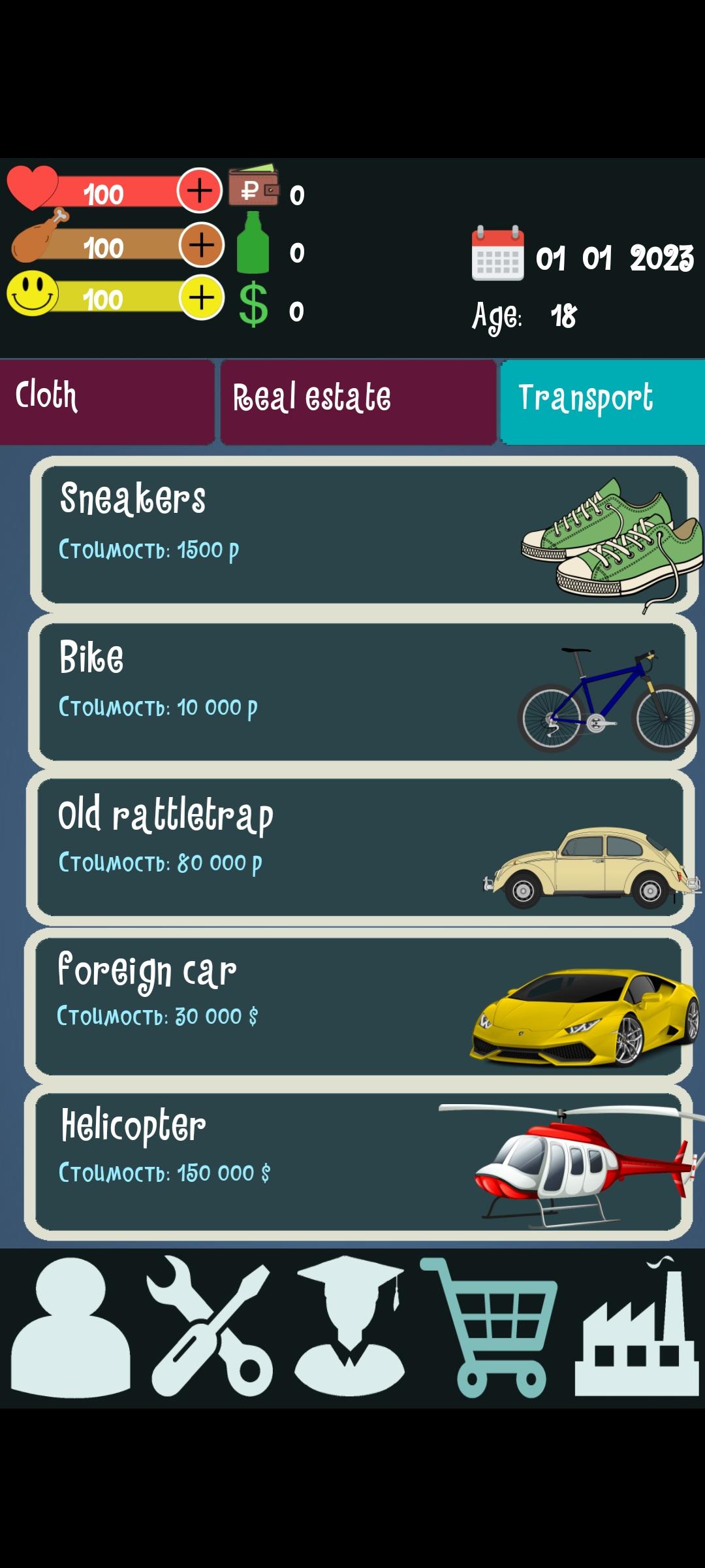 Cuplikan Layar Game Bitte life game simulator