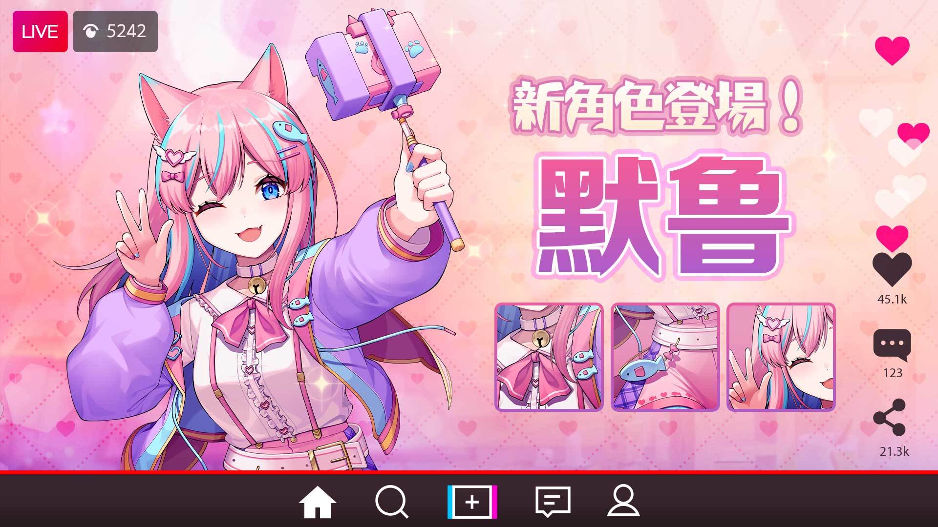 合成少女 : 放置RPG手游 遊戲截圖