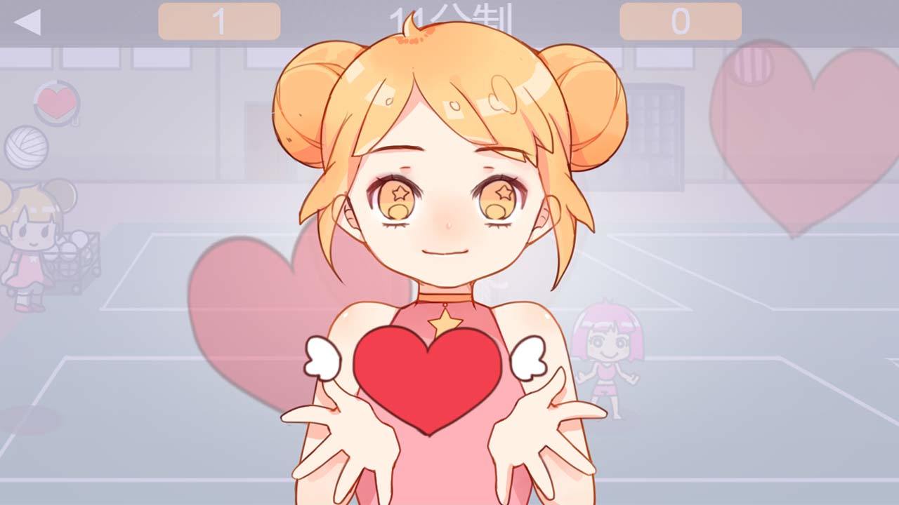 KUSO排球 ゲームのスクリーンショット