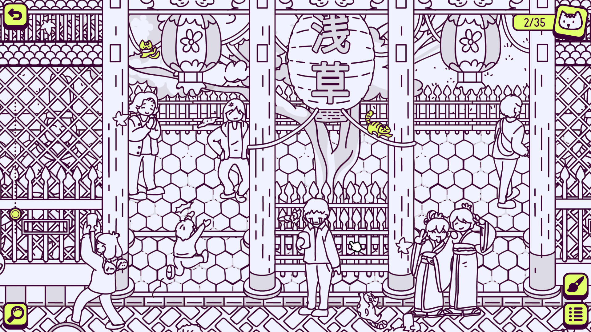 Cats and Seek: Cats Hidden In Tokyo ゲームのスクリーンショット