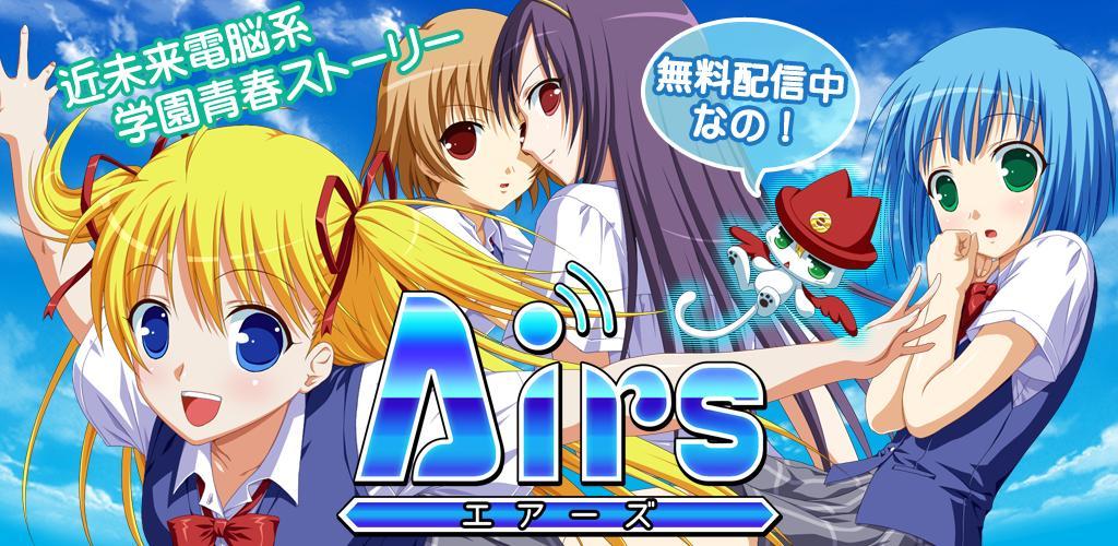 Banner of ares 1.04