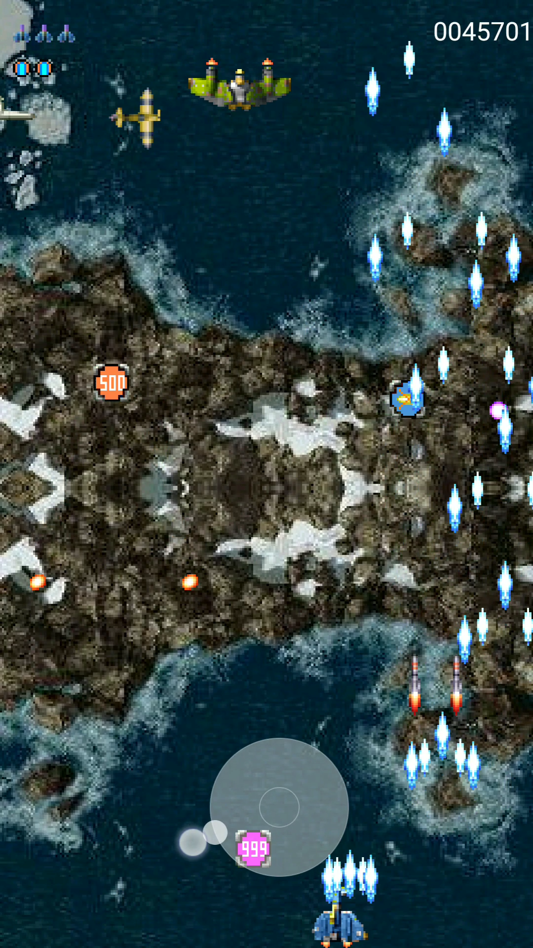 Screenshot of FK雷霆战机