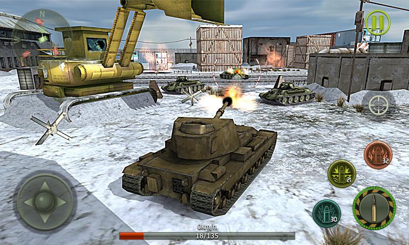 Tank Strike 3D ภาพหน้าจอเกม