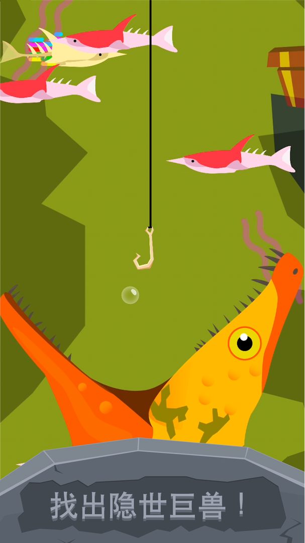 Go Fish: Jurassic Pond ภาพหน้าจอเกม