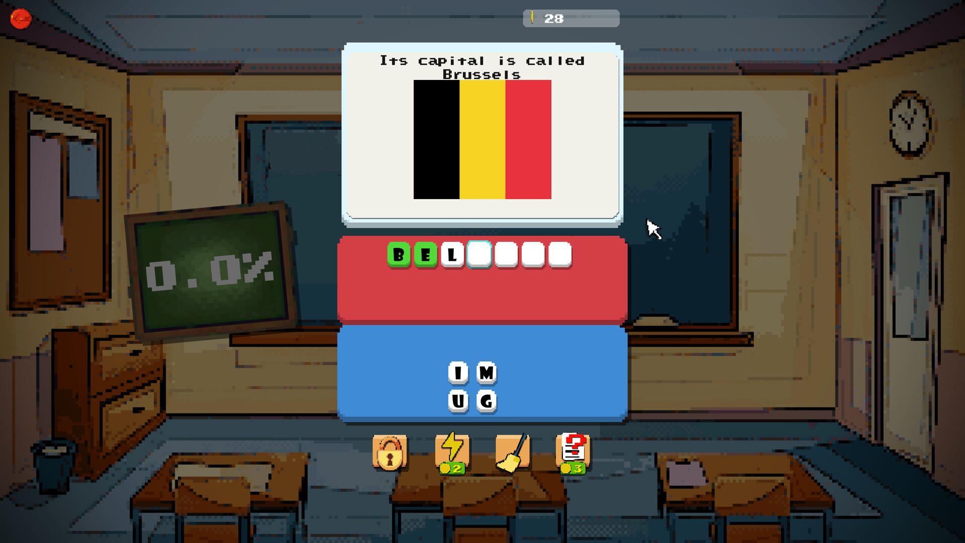 Screenshot 1 of झंडा और देश 