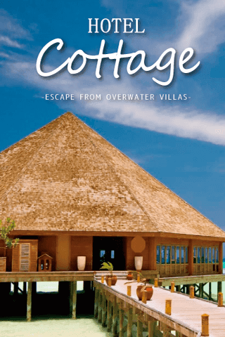脱出ゲーム Cottage Game Screenshot