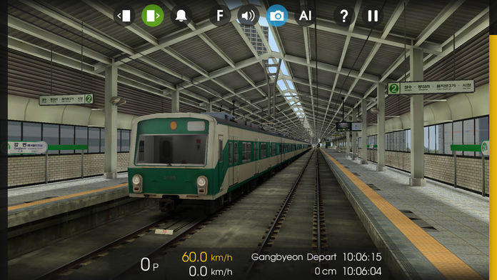 Screenshot 1 of Hmmsim 2 - 기차 시뮬레이터 
