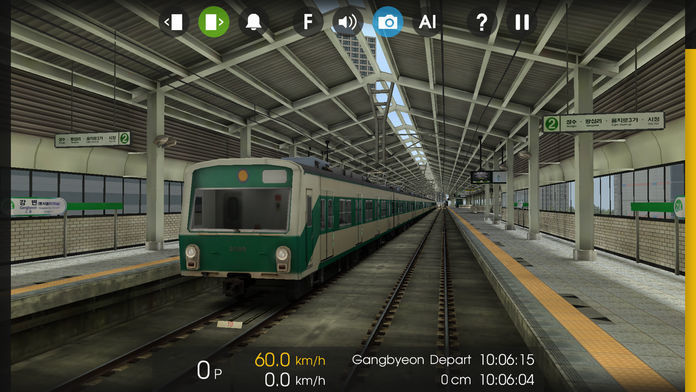 Hmmsim 2 - Train Simulator ภาพหน้าจอเกม