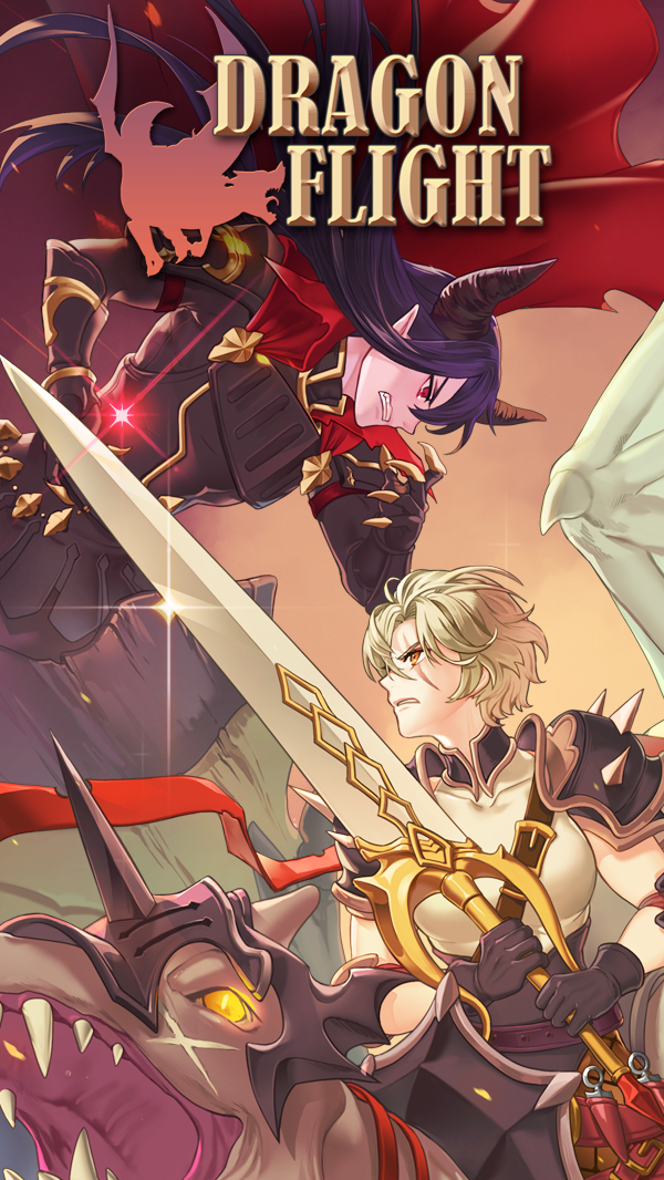 DragonFlight ภาพหน้าจอเกม