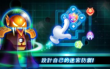 Gem Raiders ภาพหน้าจอเกม
