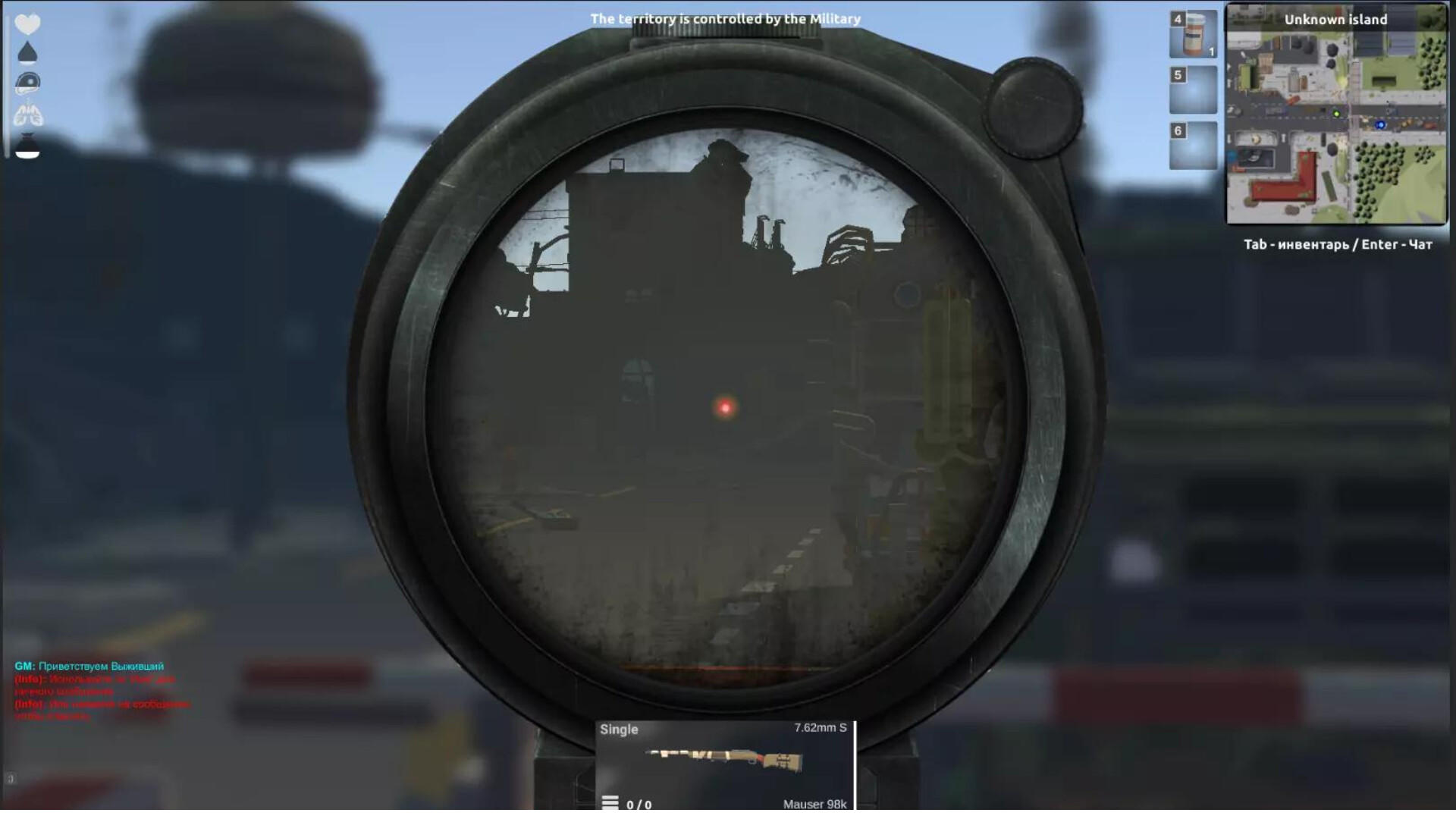 Cyyer Game Screenshot