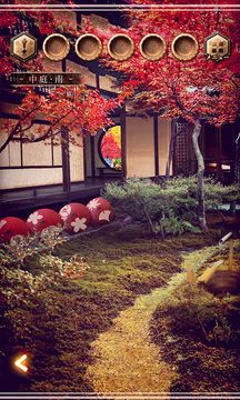 脱出ゲーム 花鳥風月 Game Screenshot