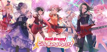 Banner of BanG Dream! Girls Band Party! 