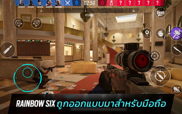 Rainbow Six Mobile ภาพหน้าจอเกม