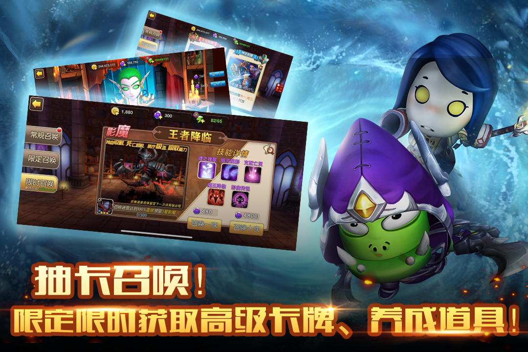 我叫MT2 ゲームのスクリーンショット