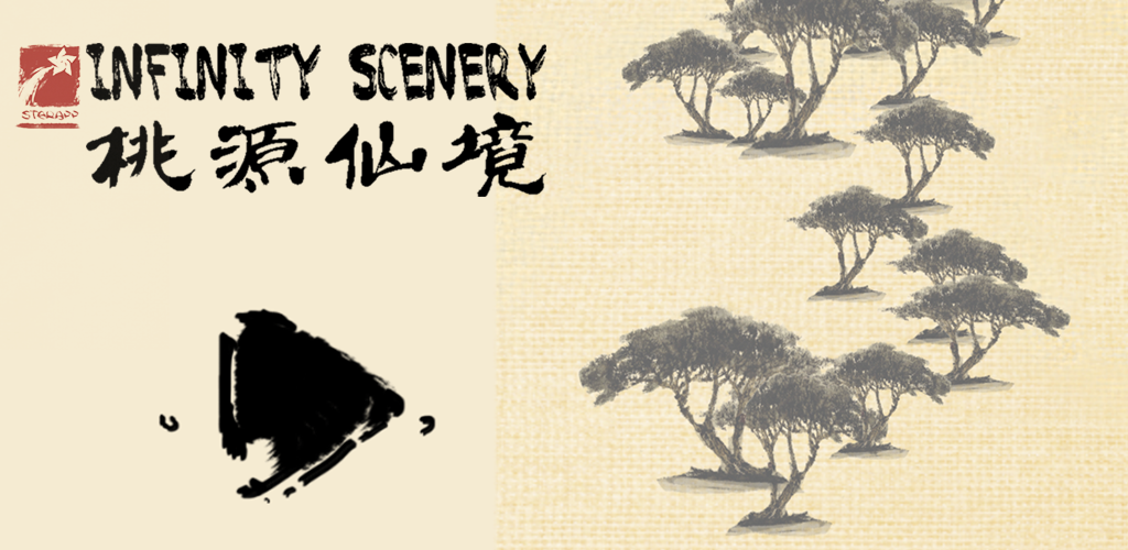 Banner of Taoyuan Wonderland-Cenário Infinito 