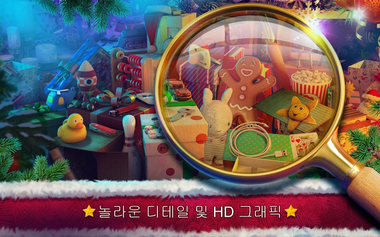 숨겨진 물건 - 크리스마스 게임 스크린샷