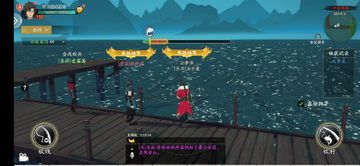 Beacon Wars Game Screenshot
