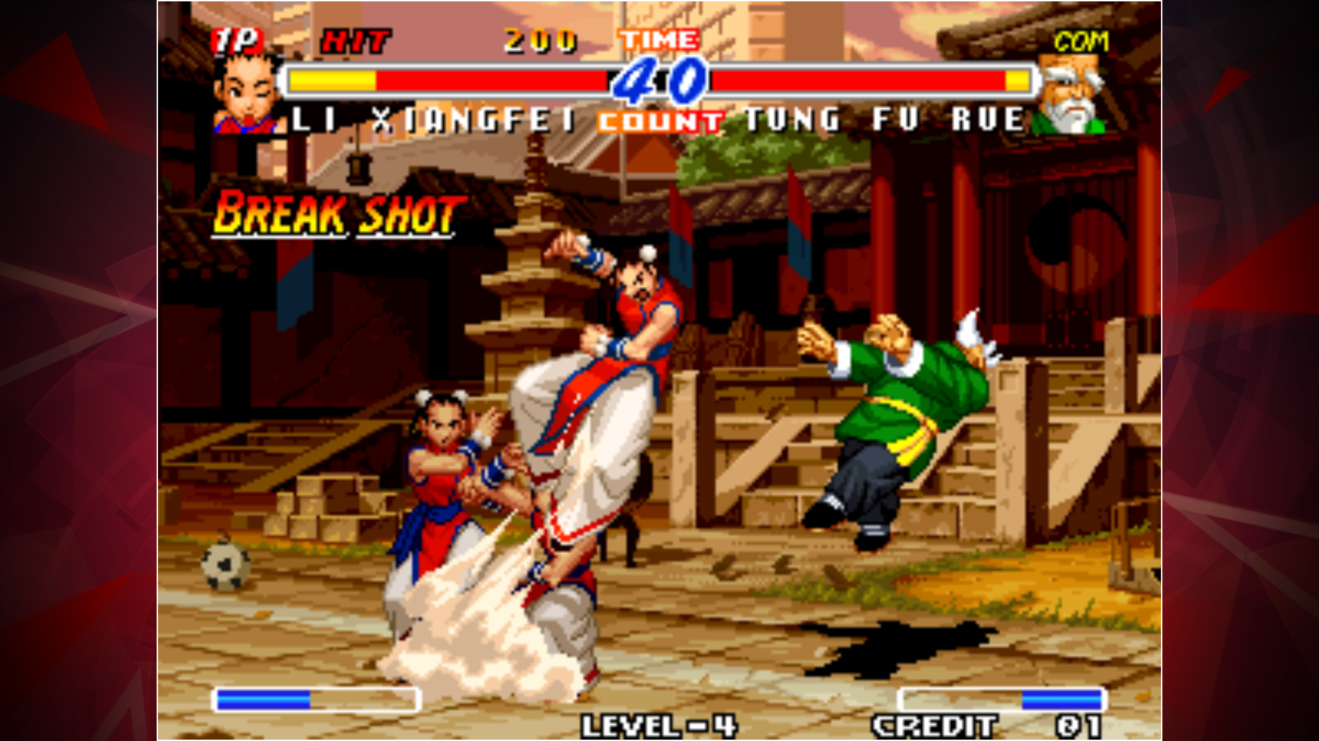 REAL BOUT FATAL FURY 2 Game Screenshot