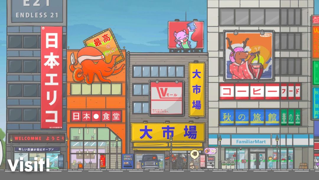 Screenshot of Tsuki Adventure