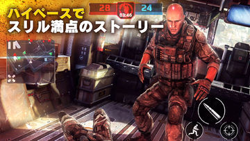 モダンコンバット5:モバイルFPS ゲームのスクリーンショット