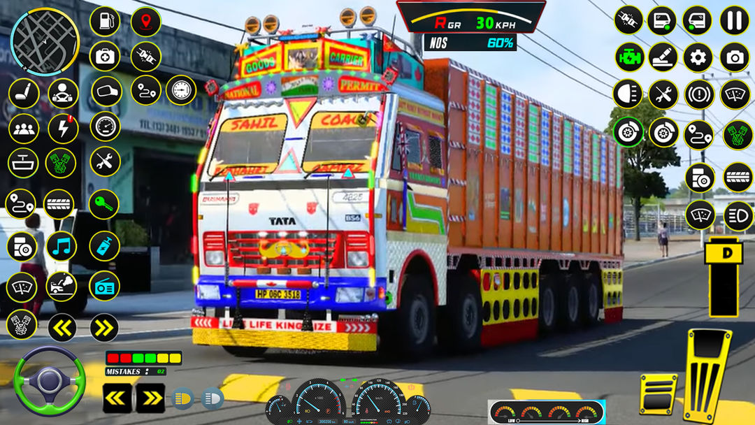 대형 트럭 운전 시뮬레이터 3D 게임 게임 스크린 샷