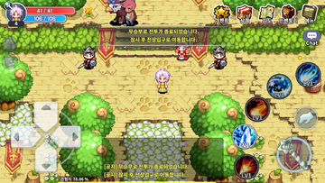 아이모: The World of Magic 게임 스크린샷