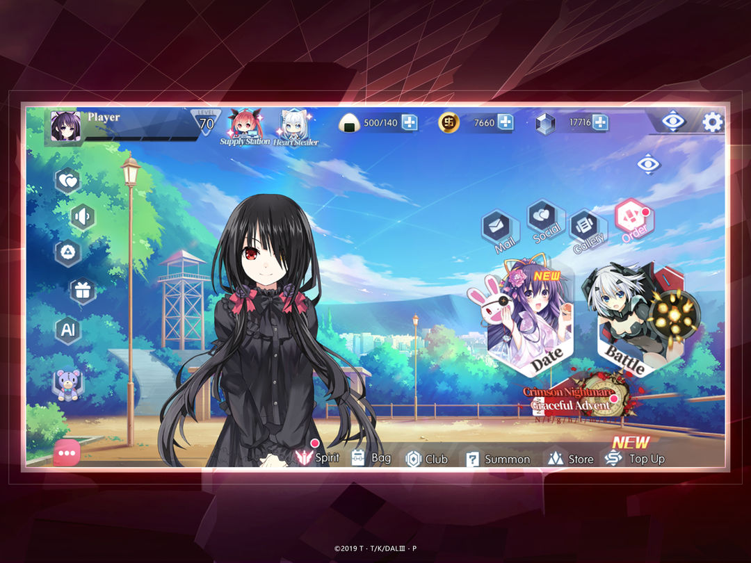 Date A Live: Spirit Pledge - G ภาพหน้าจอเกม