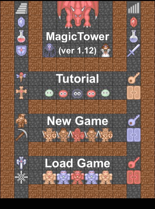 매직타워 ver.1.12 (Magic Tower) 게임 스크린 샷