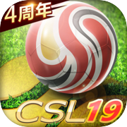 Chinese Super League