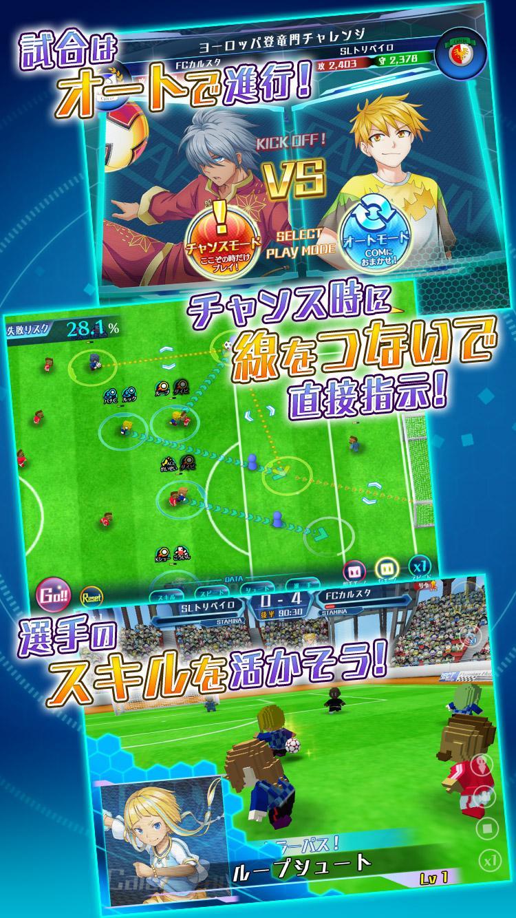 Скриншот игры 卡尔乔幻想