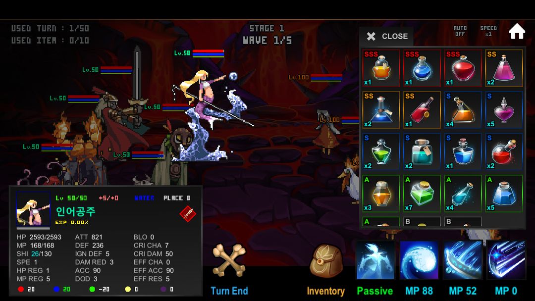 Pixel Turn RPG screenshot game