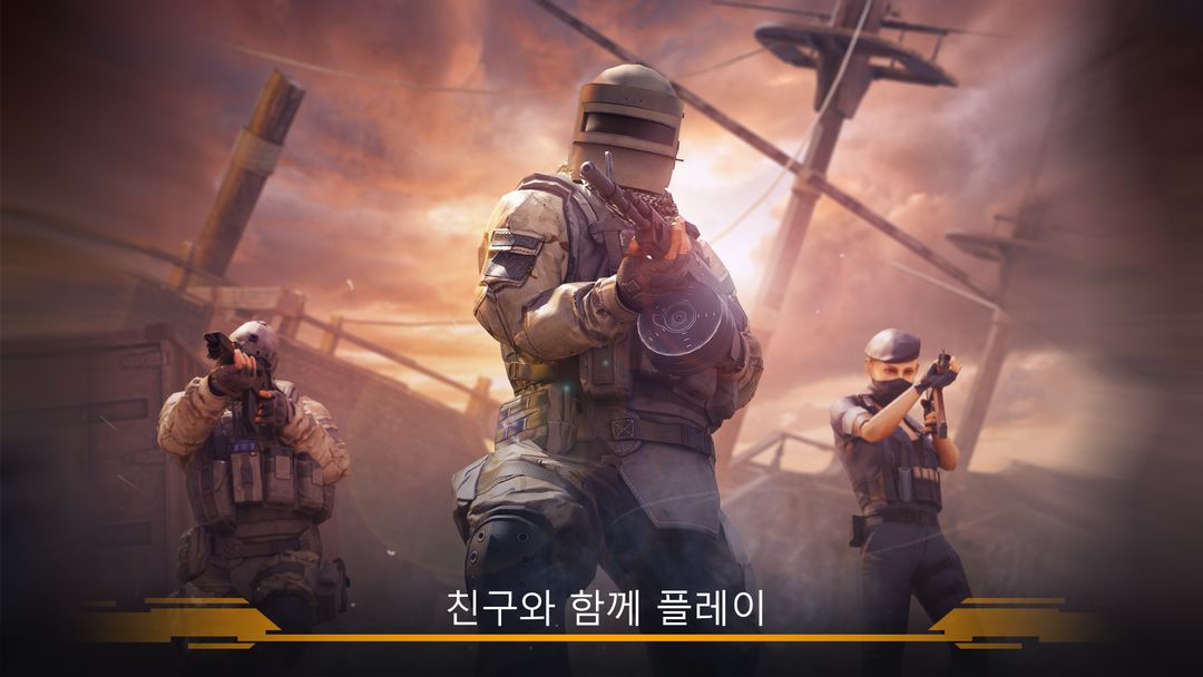 Code of War: 온라인 슈팅 총 전쟁 게임 게임 스크린 샷