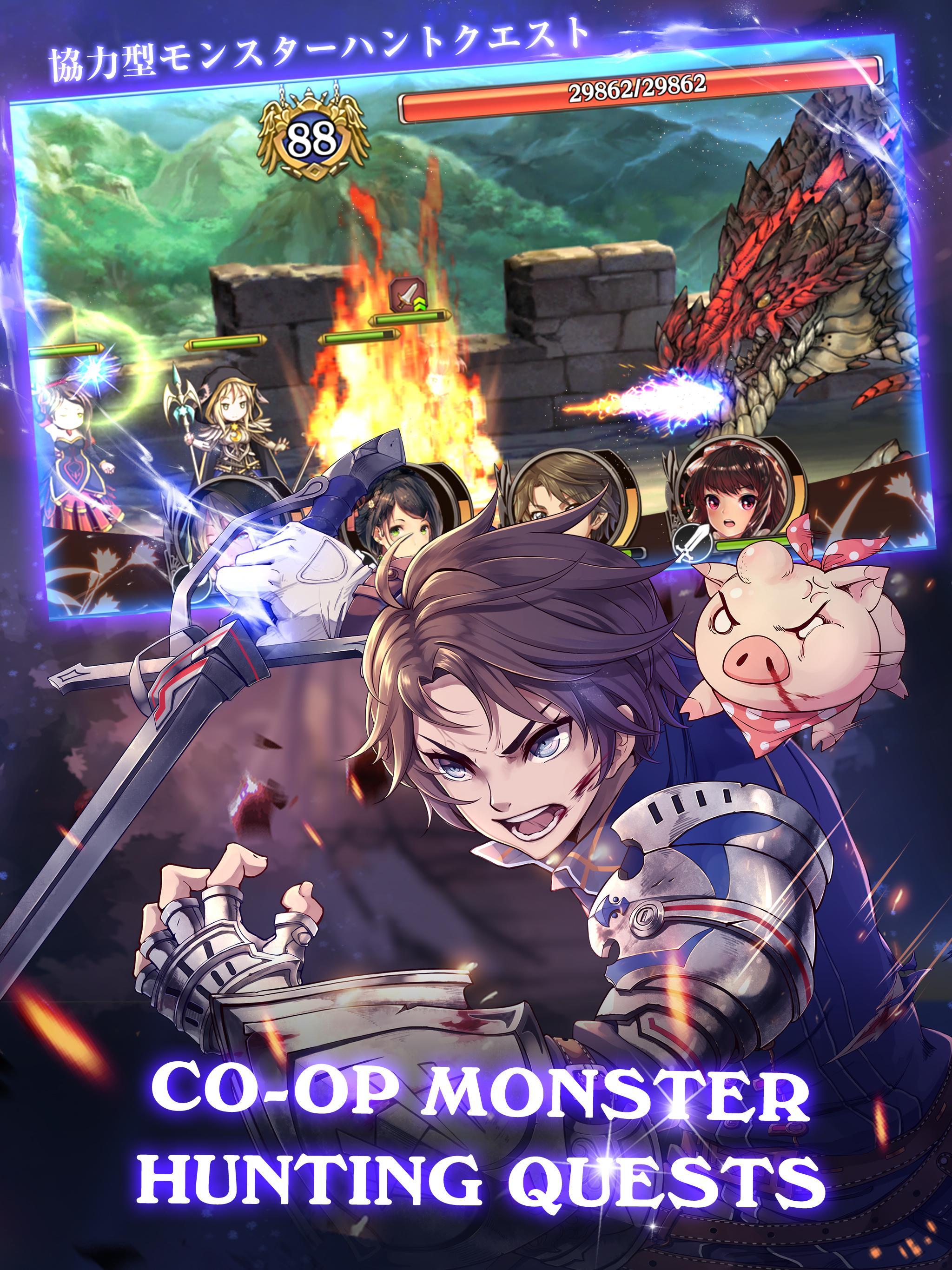 Helix Horizon Game Screenshot