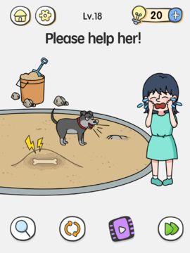 Brain Maze Game Screenshot
