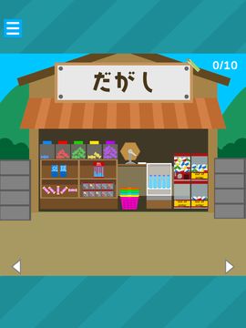 Escape game: Soba and Udon Game Screenshot