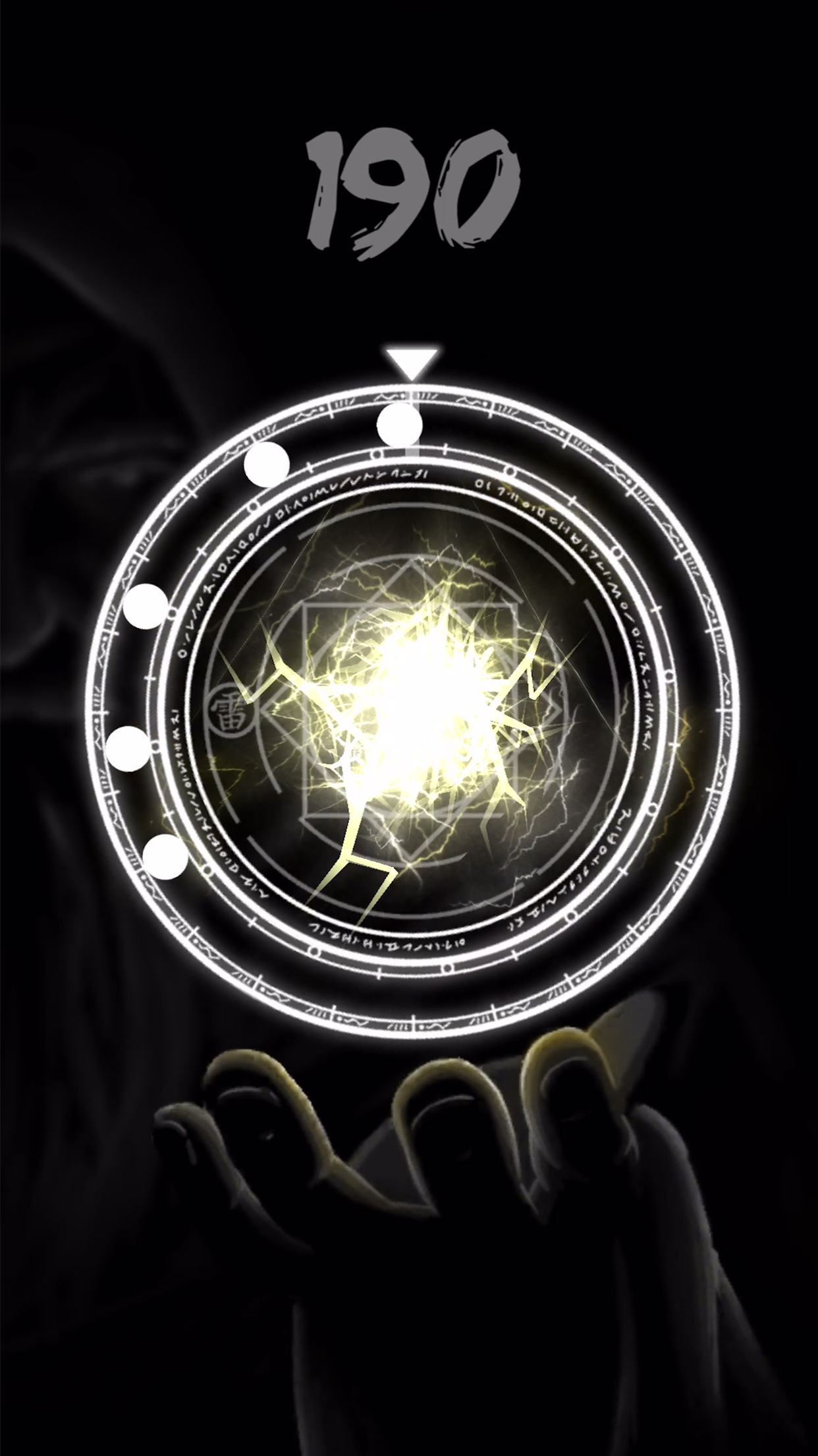 MADOBU - Be the Dark Lord Game Screenshot
