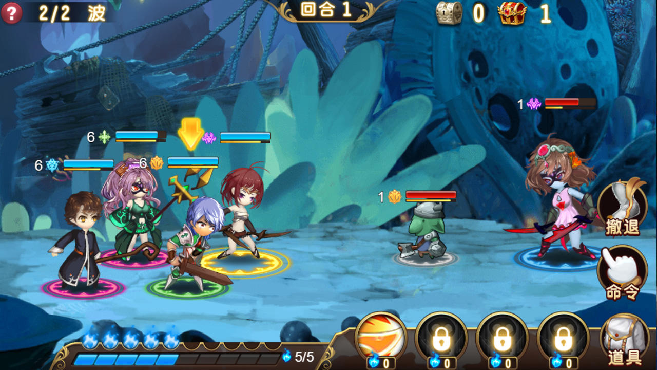 暗黑编年史 Game Screenshot