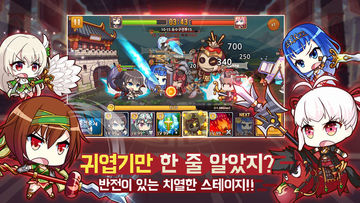 막아라삼꾹지 Game Screenshot