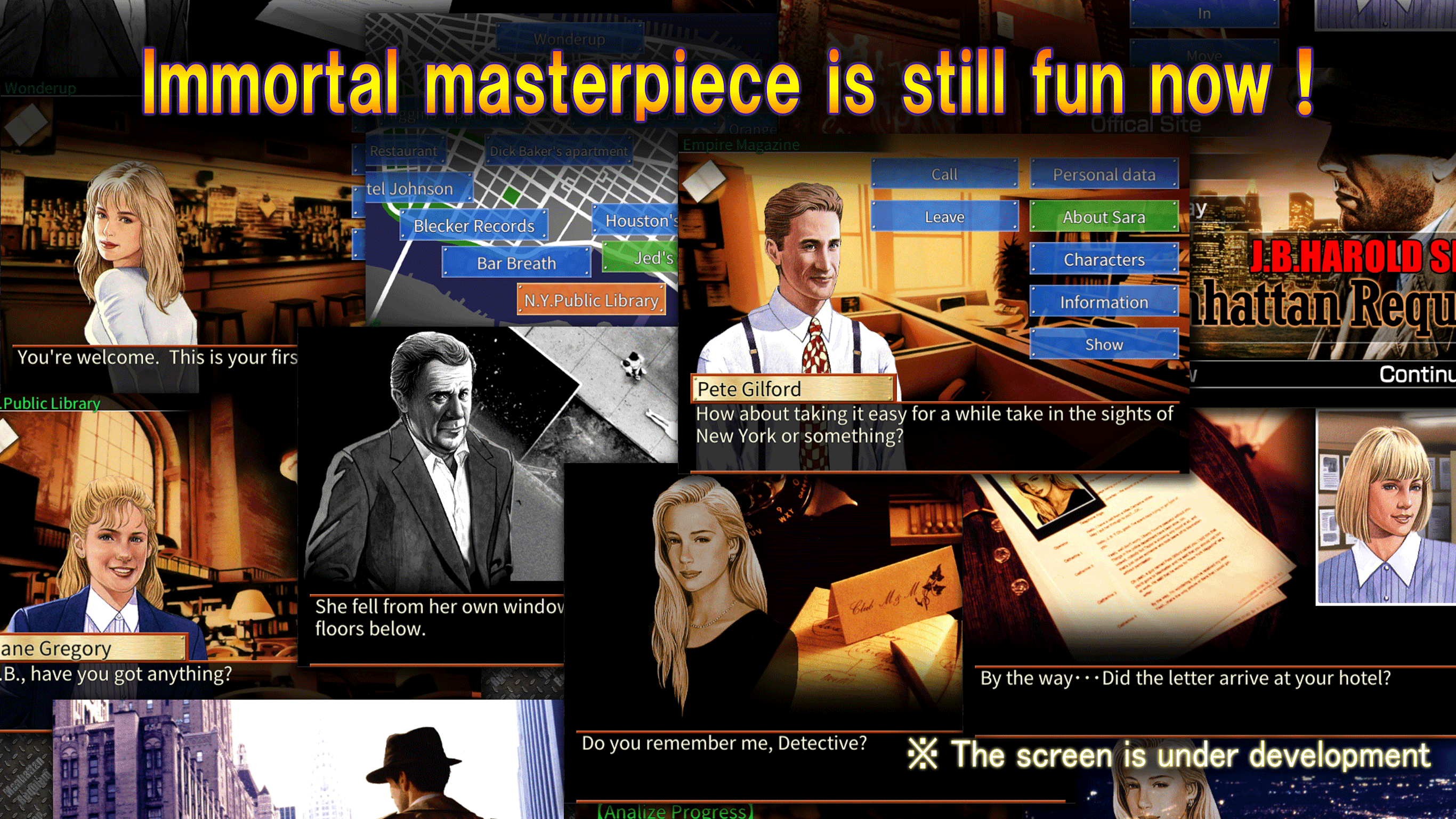 Captura de Tela do Jogo Manhattan requiem [Challenge]