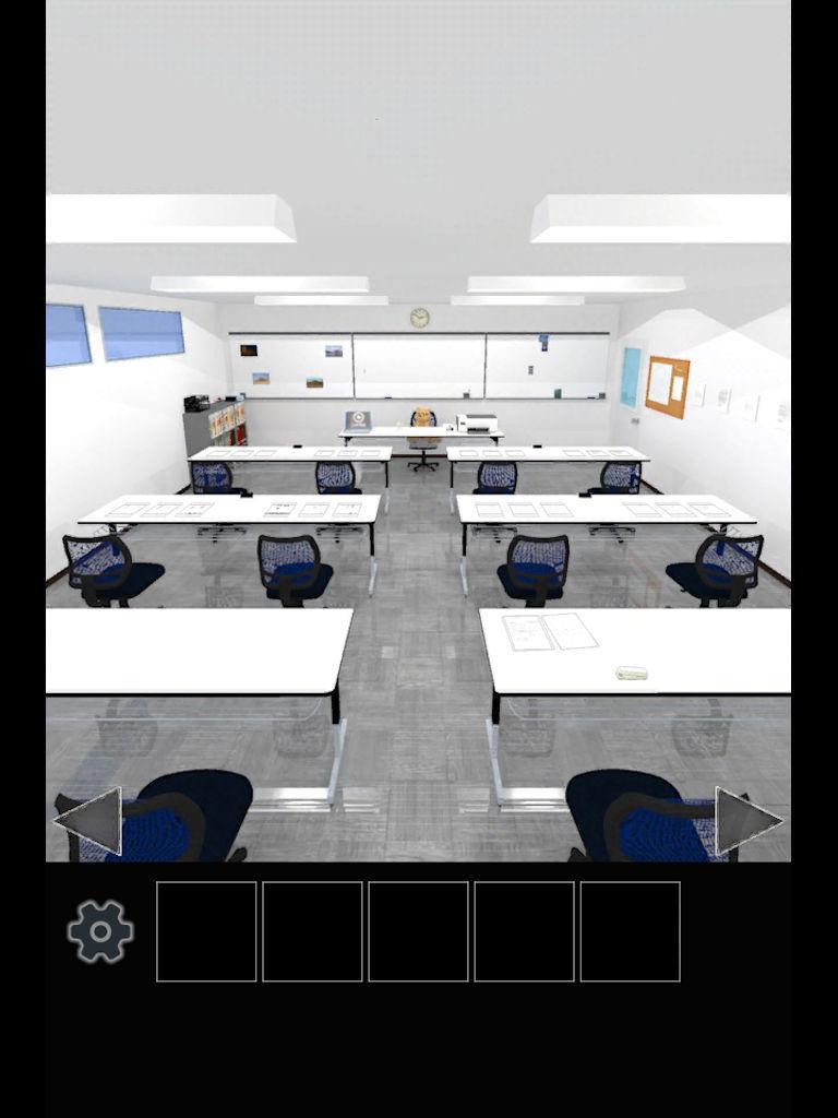 Escape from many tutoring Sch screenshot game