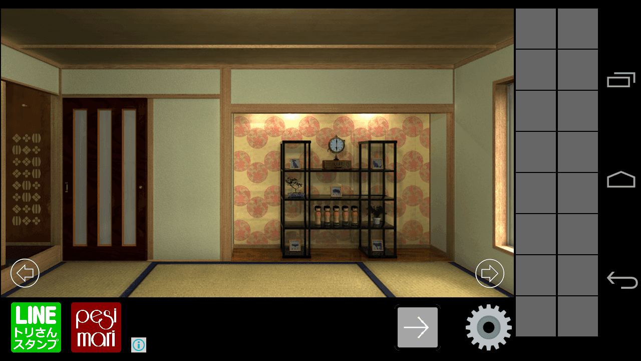The Tatami Room Escape3 게임 스크린샷
