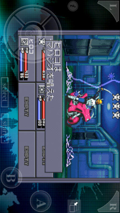 Captura de Tela do Jogo 真・女神転生II
