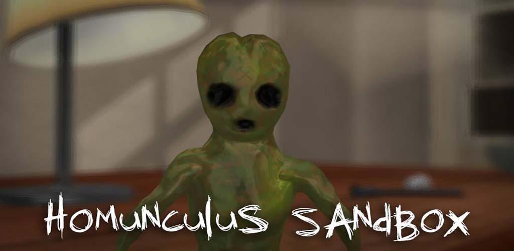 Homunculus SandBox screenshot