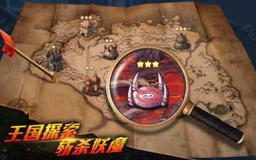 魔法英雄傳 (Heroes Tactics) 遊戲截圖
