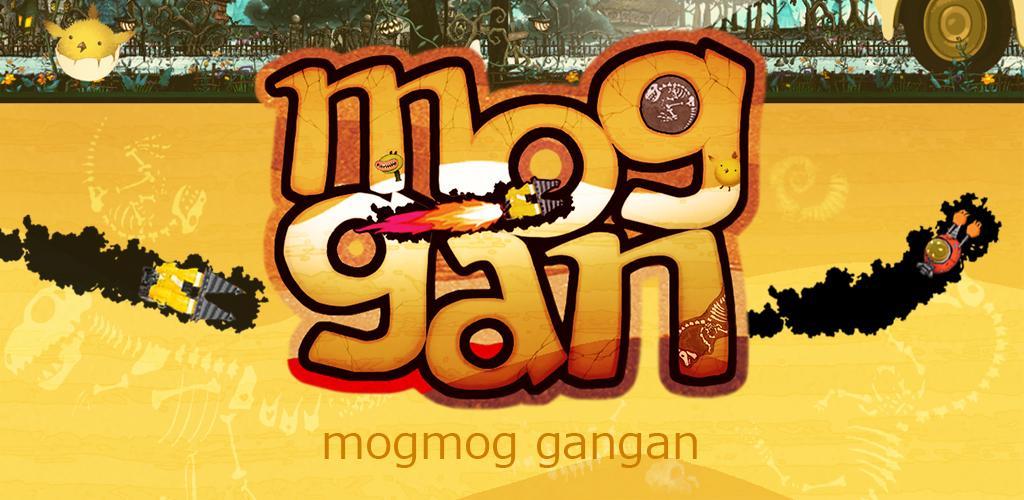 Banner of gangan mogmog 1.6.2